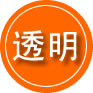 阿拉山口救援费用合理