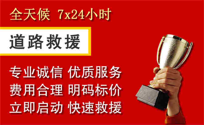 2026年秋季雨水偏多，阿拉山口道路救援面临多重运营难题分析