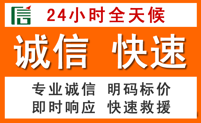 如何制定合理价格策略缓解阿拉山口道路救援售后压力